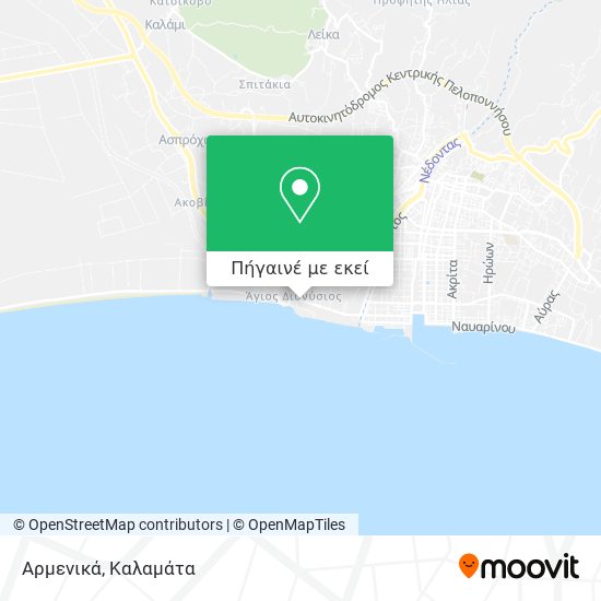 Αρμενικά χάρτης