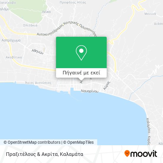 Πραξιτέλους & Ακρίτα χάρτης