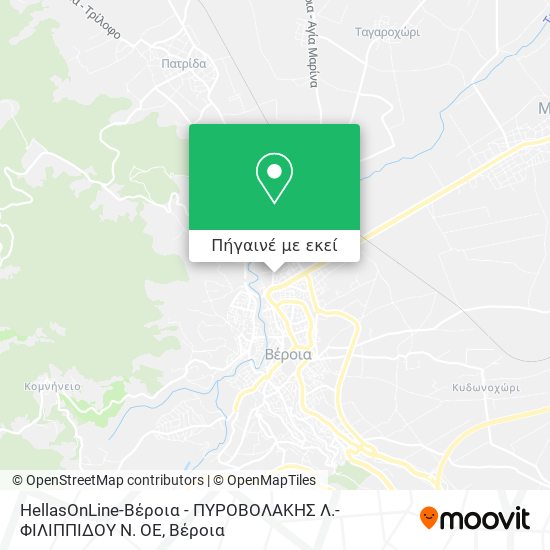 HellasOnLine-Βέροια - ΠΥΡΟΒΟΛΑΚΗΣ Λ.- ΦΙΛΙΠΠΙΔΟΥ Ν. ΟΕ χάρτης