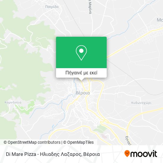 Di Mare Pizza - Ηλιαδης Λαζαρος χάρτης
