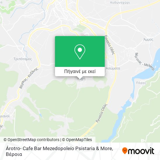 Árotro- Cafe Bar Mezedopoleío Psistaria & More χάρτης