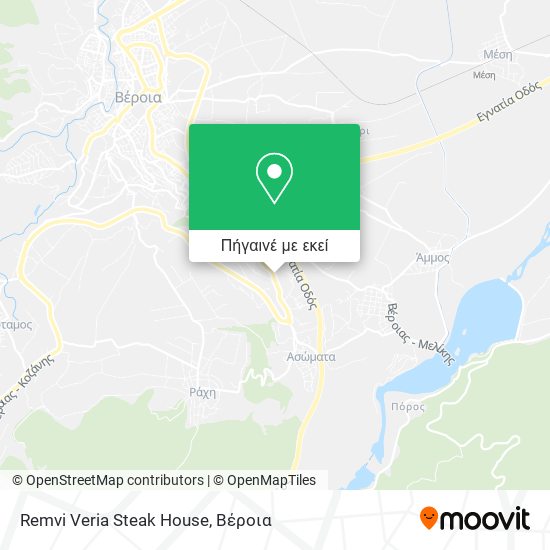 Remvi Veria Steak House χάρτης
