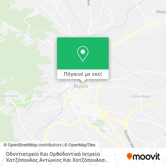 Οδοντιατρείο Και Ορθοδοντικό Ιατρείο Χατζόπουλος Αντώνιος Και Χατζόπουλοσ Στράτος χάρτης