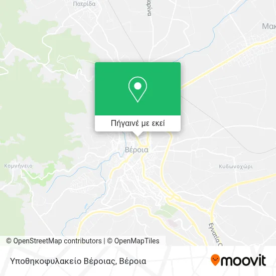 Υποθηκοφυλακείο Βέροιας χάρτης