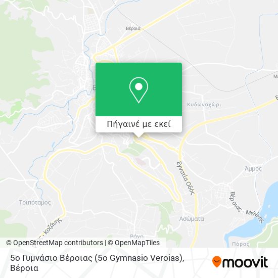 5ο Γυμνάσιο Βέροιας (5o Gymnasio Veroias) χάρτης