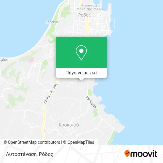 Αυτοστέγαση χάρτης