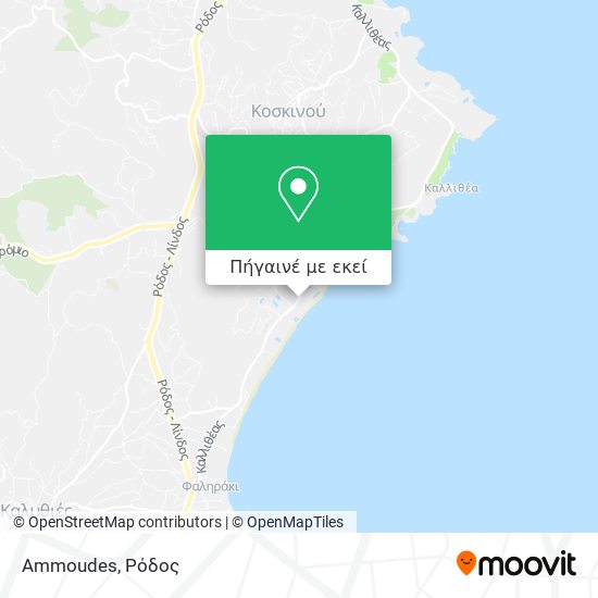 Ammoudes χάρτης