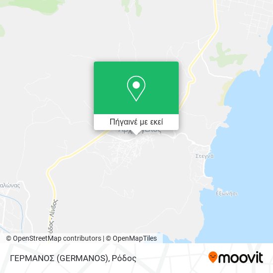 ΓΕΡΜΑΝΟΣ (GERMANOS) χάρτης