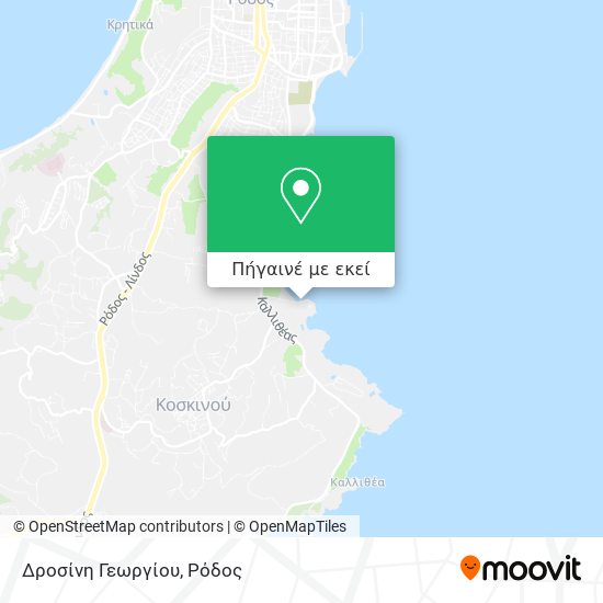 Δροσίνη Γεωργίου χάρτης