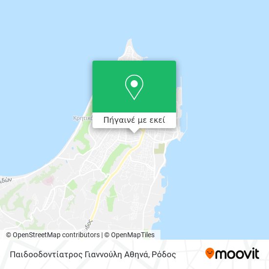 Παιδοοδοντίατρος Γιαννούλη Αθηνά χάρτης