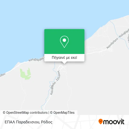 ΕΠΑΛ Παραδεισιου χάρτης