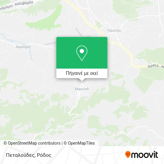 Πεταλούδες χάρτης