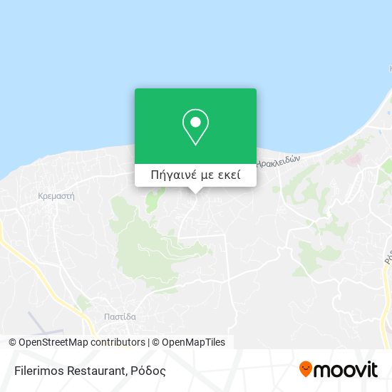 Filerimos Restaurant χάρτης