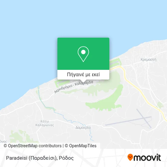 Paradeisi (Παραδείσι) χάρτης