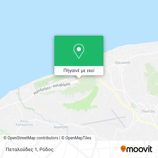 Πεταλούδες 1 χάρτης