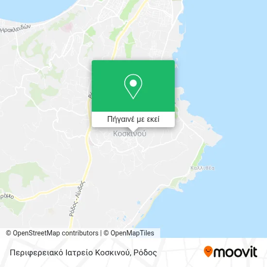 Περιφερειακό Ιατρείο Κοσκινού χάρτης