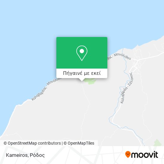 Kameiros χάρτης