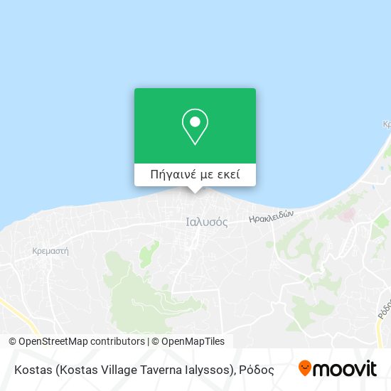 Kostas (Kostas Village Taverna Ialyssos) χάρτης