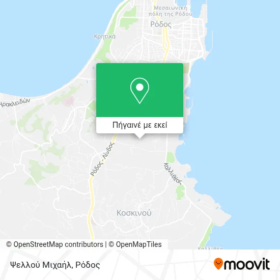 Ψελλού Μιχαήλ χάρτης
