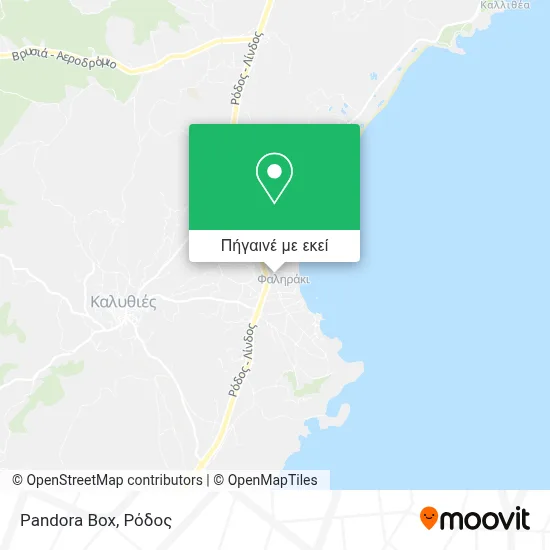 Pandora Box χάρτης