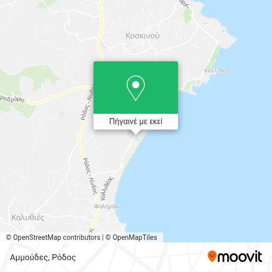 Αμμούδες χάρτης