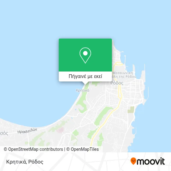 Κρητικά χάρτης