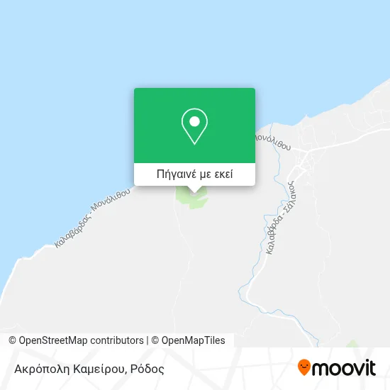 Ακρόπολη Καμείρου χάρτης