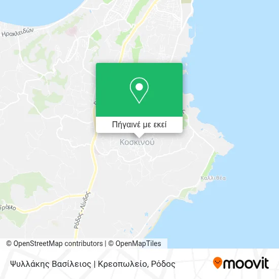 Ψυλλάκης Βασίλειος | Κρεοπωλείο χάρτης