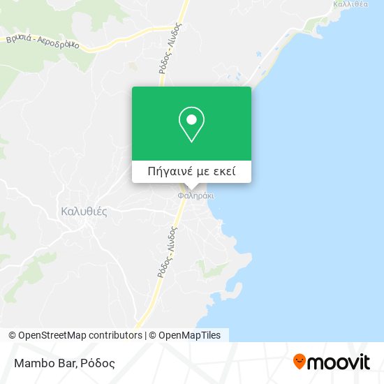 Mambo Bar χάρτης
