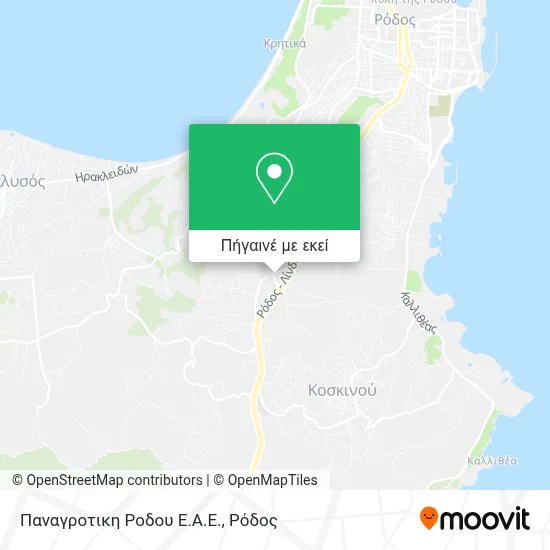 Παναγροτικη Ροδου Ε.Α.Ε. χάρτης