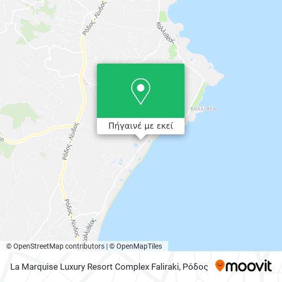 La Marquise Luxury Resort Complex Faliraki χάρτης