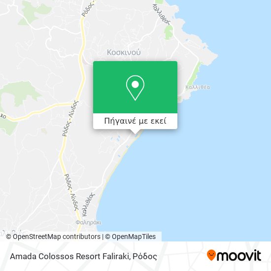 Amada Colossos Resort Faliraki χάρτης