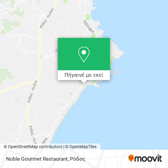 Noble Gourmet Restaurant χάρτης