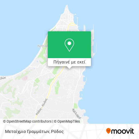 Μεταίχμιο Γραμμάτων χάρτης