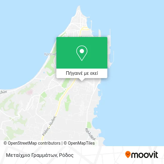 Μεταίχμιο Γραμμάτων χάρτης