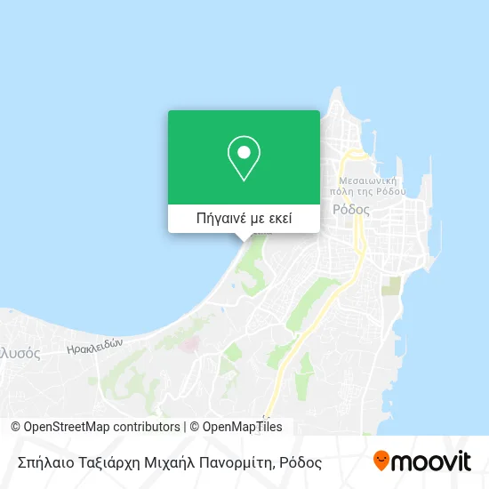 Σπήλαιο Ταξιάρχη Μιχαήλ Πανορμίτη χάρτης