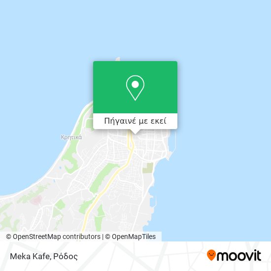 Meka Kafe χάρτης