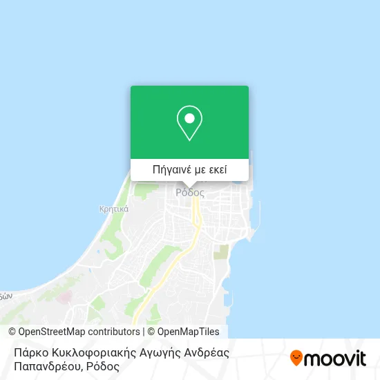 Πάρκο Κυκλοφοριακής Αγωγής Ανδρέας Παπανδρέου χάρτης