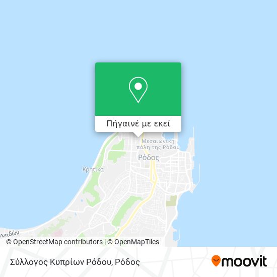 Σύλλογος Κυπρίων Ρόδου χάρτης