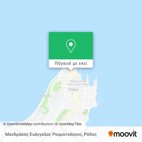 Μανδράκος Ευάγγελος Ρευματολόγος χάρτης