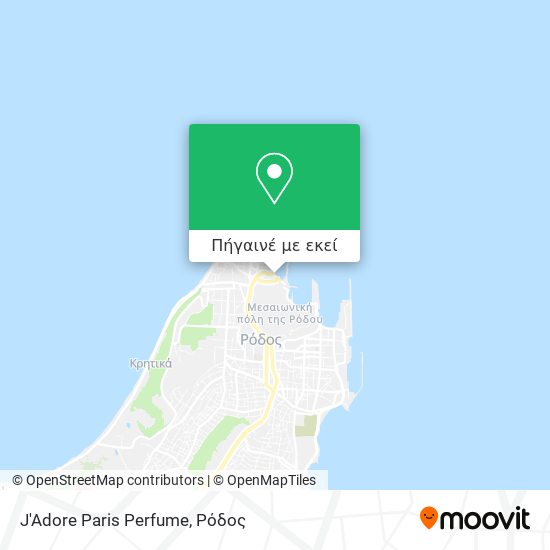 J'Adore Paris Perfume χάρτης
