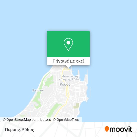 Πέρσης χάρτης