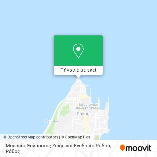 Μουσείο Θαλάσσιας Ζωής και Ενυδρείο Ρόδου χάρτης