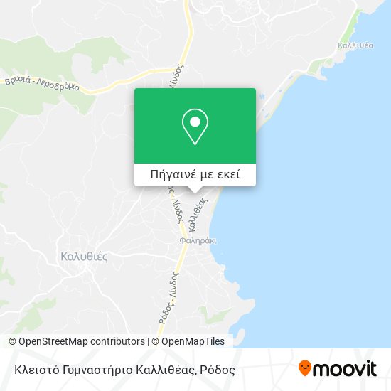 Κλειστό Γυμναστήριο Καλλιθέας χάρτης