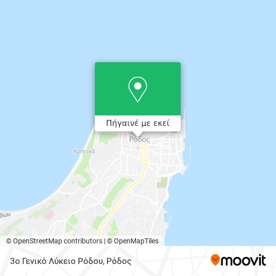 3ο Γενικό Λύκειο Ρόδου χάρτης