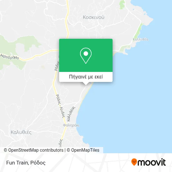 Fun Train χάρτης