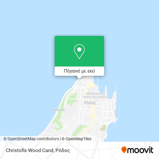 Christofis Wood Cand χάρτης