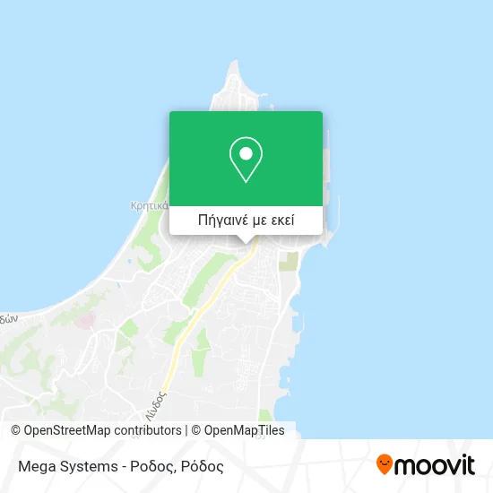 Mega Systems - Ροδος χάρτης