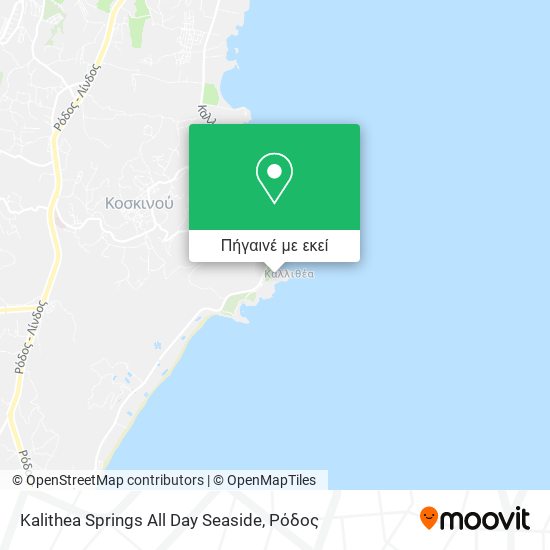 Kalithea Springs All Day Seaside χάρτης