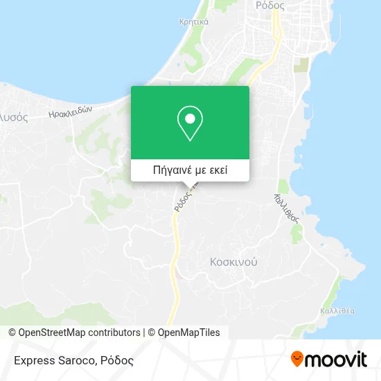 Express Saroco χάρτης